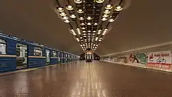 Nástupiště