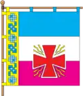 Novyj Buh – vlajka
