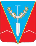 Nyžňohirskyj – znak