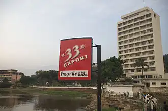 Hotel v Bangui