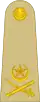 Pákistán