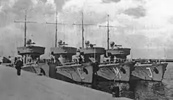 ORP Rybitwa