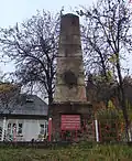 Pomník na oslavu vítězství nad Tatary v roce 1717