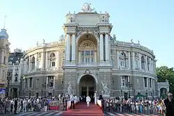 Červený koberec před Oděskou operou při prvním ročníku festivalu