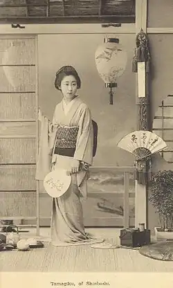 Geysha of Tokyo, 1891