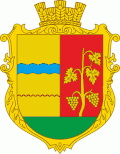 Onokivci – znak