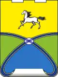Oral – znak
