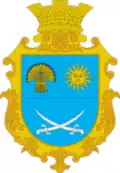 Orativský rajón – znak