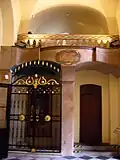 Česká kaple – oratoř a nika s fragmentem nástěnné malby
