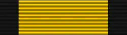 Vojenský záslužný řád