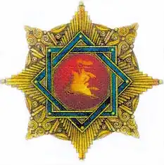 Insignie I. třídy