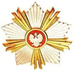 Řádová hvězda