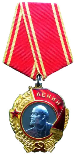 Leninův řád