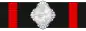 Stuha III. třídy