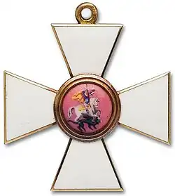 Řád sv. Jiří. Odznak IV. třídy