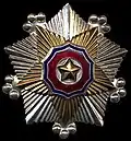 Řád II. třídy