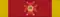 Ordine di San Gregorio Magno.COMM