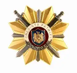 Řád III. třídy
