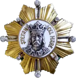 Insignie řádu