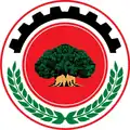 Oromie – znak