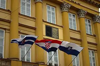 Županský úřad
