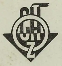Logo