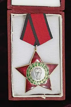 Řád III. třídy