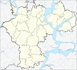 Dimitrovgrad