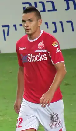 Ovidiu Hoban (2015)
