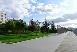 Jardins d'Éole