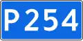 R254