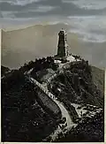 pamětní list k otevření v roce 1926