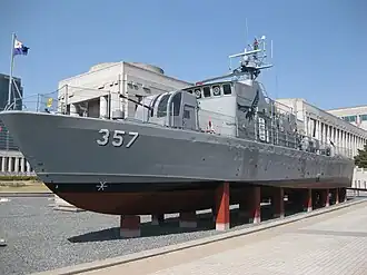Korejská hlídková loď PKM-357 třídy Chamsuri