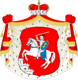 Erb Czartoryských