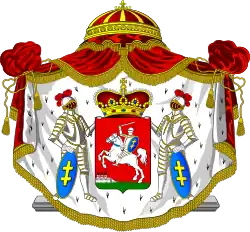 Znak