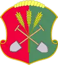 Dziergowice – znak