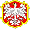 Koźmin Wielkopolski – znak