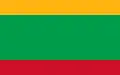 Gmina Kobierzyce – vlajka