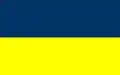 Gmina Stara Kamienica – vlajka
