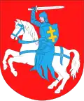 Okres Biała Podlaska – znak