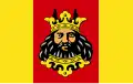 Okres Lipno – vlajka