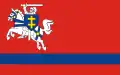 Okres Puławy – vlajka