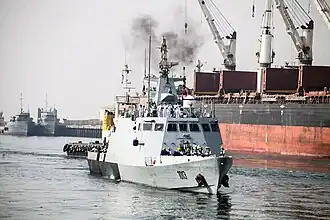 PNS Azmat