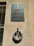 Pamětní deska na domě v Rooseveltově ulici v Praze 6 Bubenči
