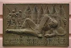 Na pamětní desce z roku 1967