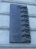 Pamětní deska v Klatovech, městem v srpnu 1968 projížděla vojska Varšavské smlouvy
