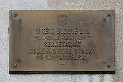 Pamětní deska