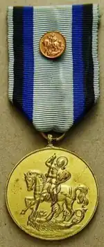 Přední strana