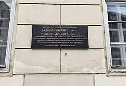 Pamětní deska v Letenské ulici