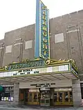 Paramount Arts Center, historické divadlo
